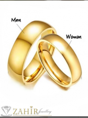 СЕТ от 2 бр. пръстени за него и нея от позлатена неръждаема стомана-  изчистен модел 0,6 см  - P1653